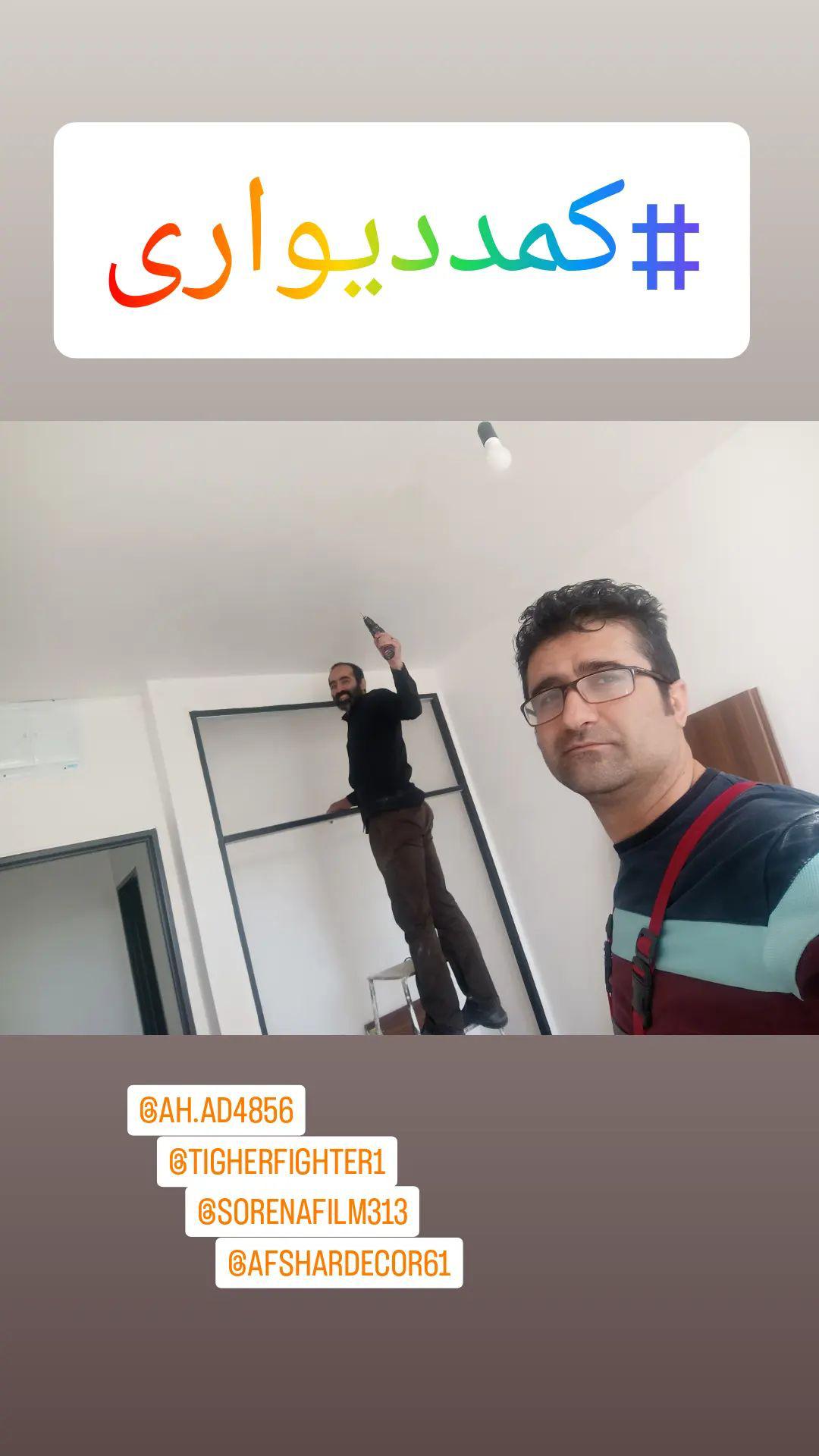 تخت کمجا ZigArt - سرویس خواب کمد دیواری 
