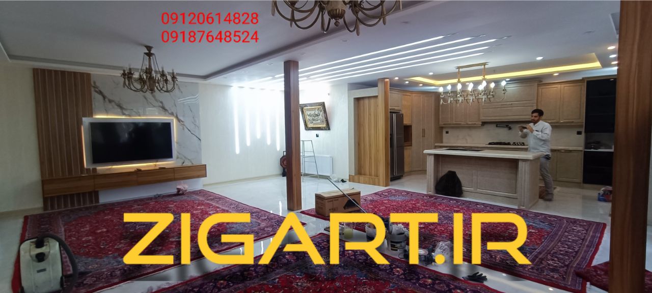 طراح و مجری - هوشمند سازی - اینترنت اشیا - لاین نوری 